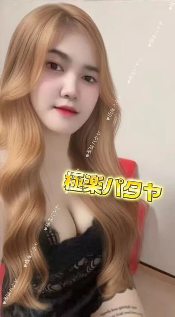 あみ