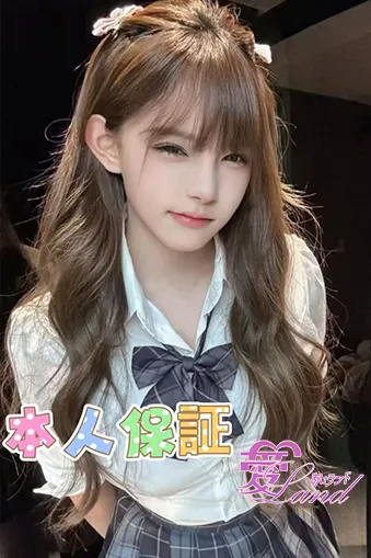 ミオ