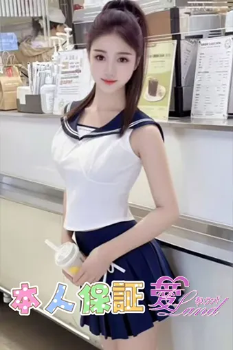 ハナ