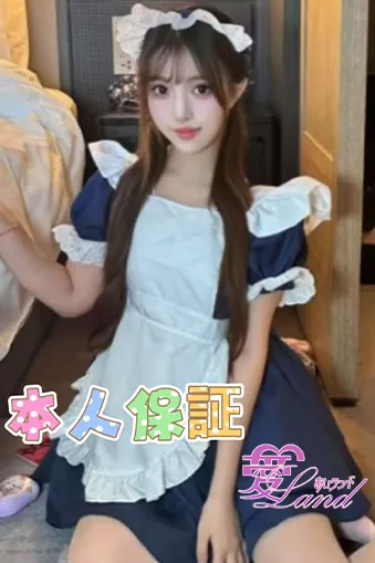 ひかり