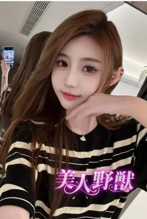 えみ