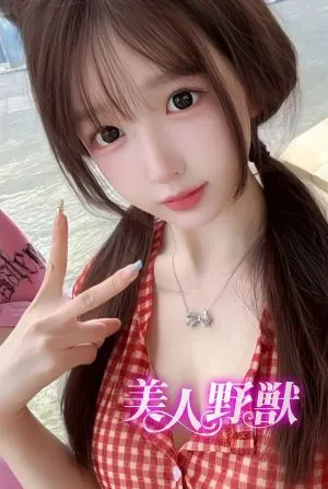 まお