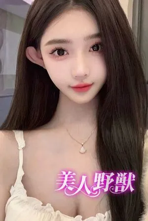ゆの