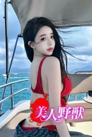 みほ