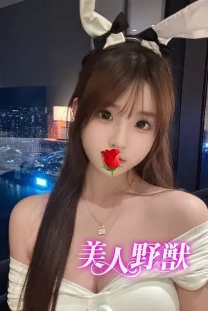 あゆみ
