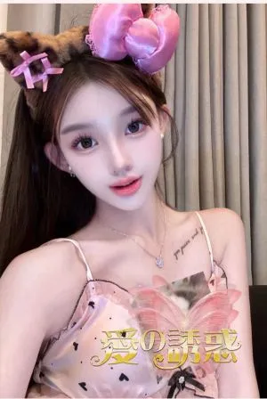 りか