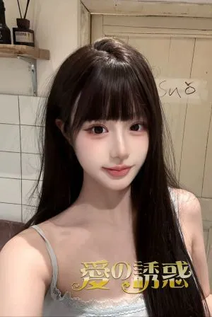 ひとみ