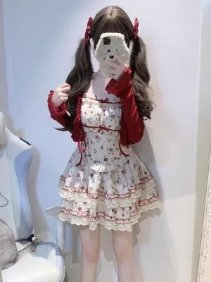 みや