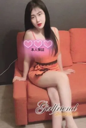 みか