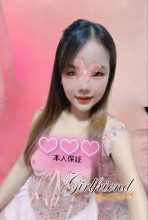 みな