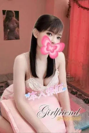 リナ