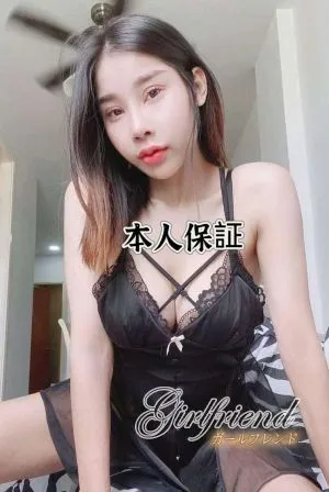 ゆず