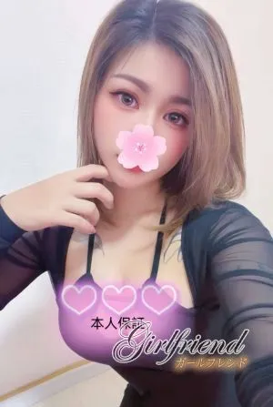もも
