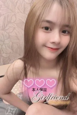 りさ