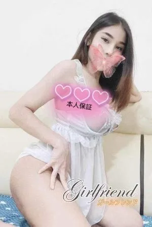 えみ