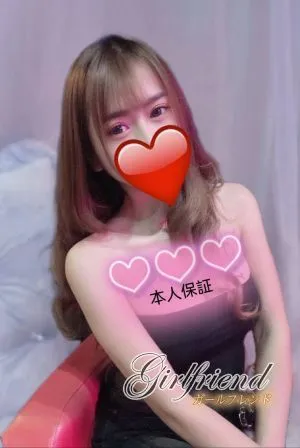 夏