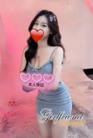 りり