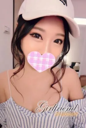 はな