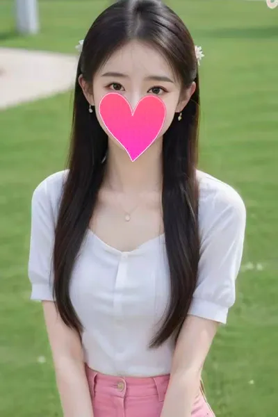 あき