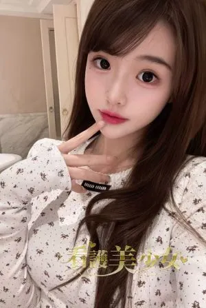 れいな