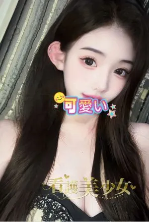 ねね