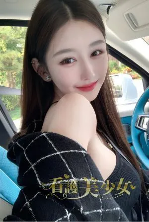 りか