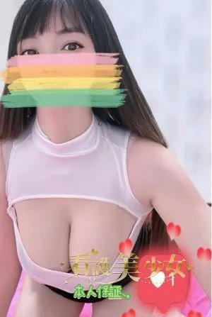 あゆみ