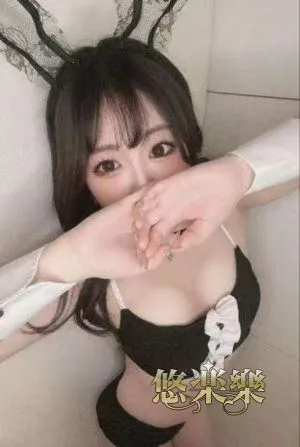 ゆゆ