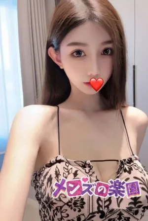 りか