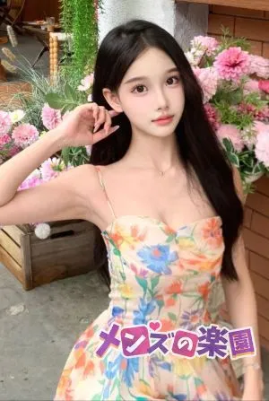 ミサ