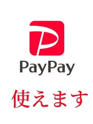愛に恋