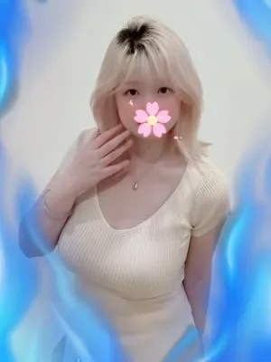 はな
