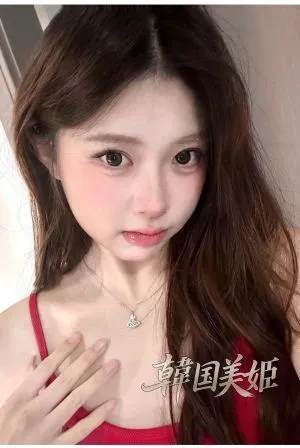 韓国美姫