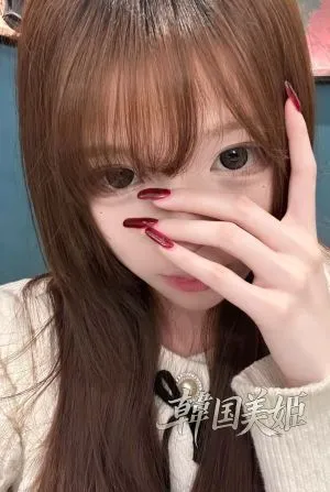 みな