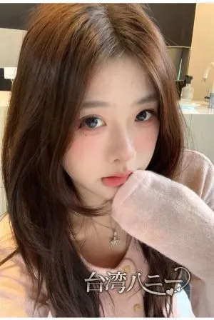 ナミ