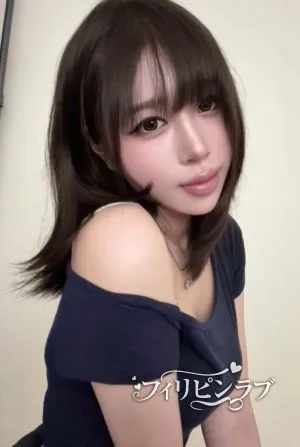 るか