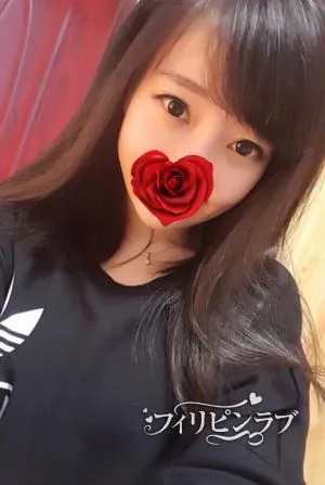 ミオ