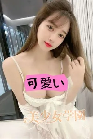 美少女学園