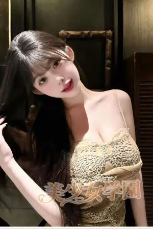 ルミ