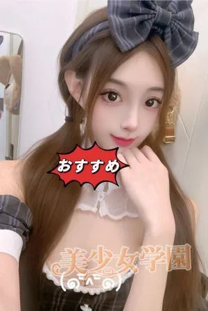 りさ