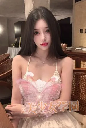 もも