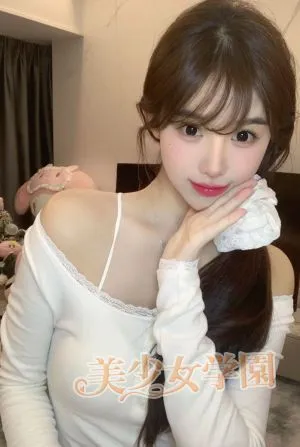 あや
