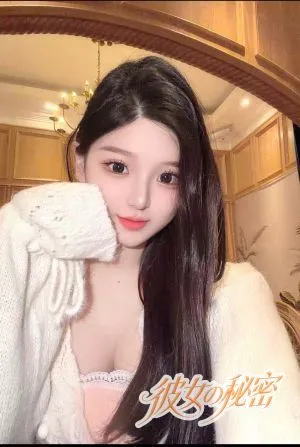 はるか