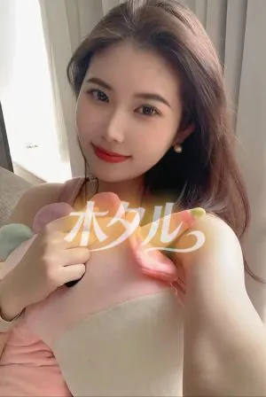 にこ