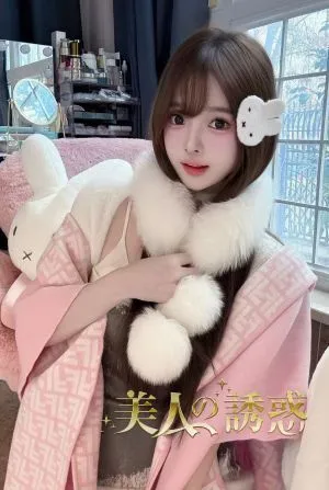 ゆみこ