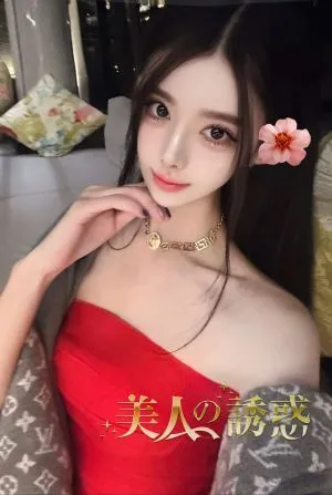 かおり