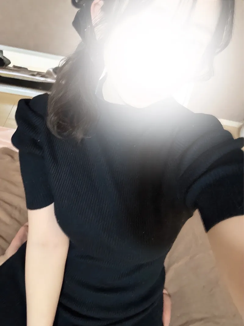 あお