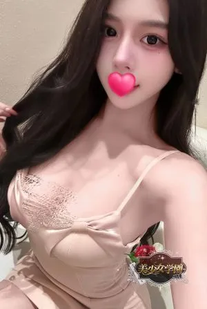 そら