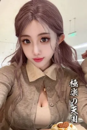 みと