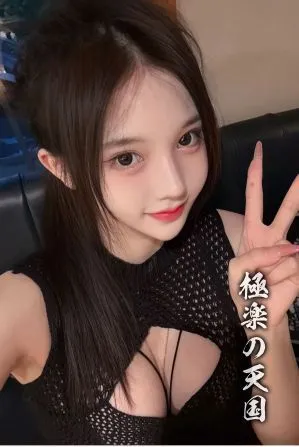 あゆみ